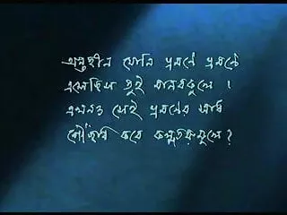ब्लग्गन सेक्सी एचडी मूवी हिंदी में और फेशियल